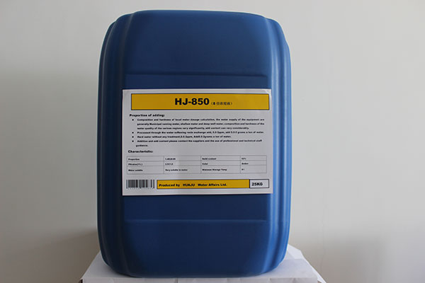 HJ-850酸式反渗透阻垢剂
