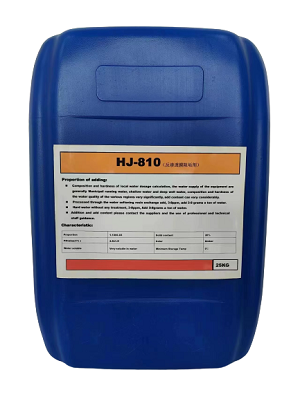 HJ-810酸性反渗透膜阻垢剂