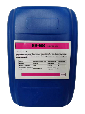 HK-900（无磷环保）缓蚀阻垢剂