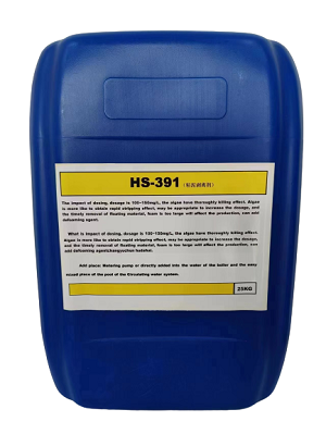 HS-391高效粘泥剥离剂
