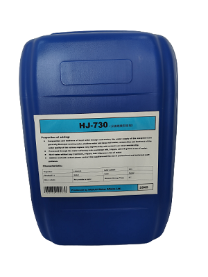 HJ-730碱式反渗透膜阻垢剂