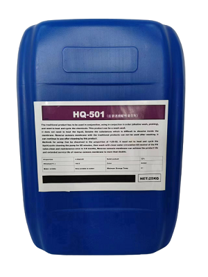 HQ-501反渗透膜酸性清洗剂