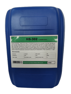 HS-302反渗透氧化性杀菌剂